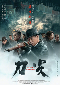 在线免费视频 你懂得